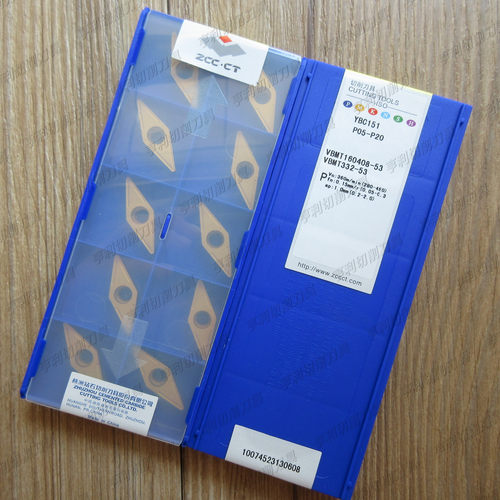 正品株洲数控刀片VBMT160408-53 YBC151 YBC251