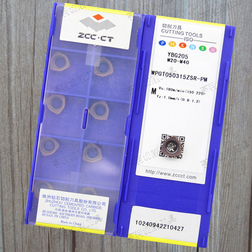 正品ZCCT株洲数控桃型铣削刀片WPGT050315ZSR-PM YBG205