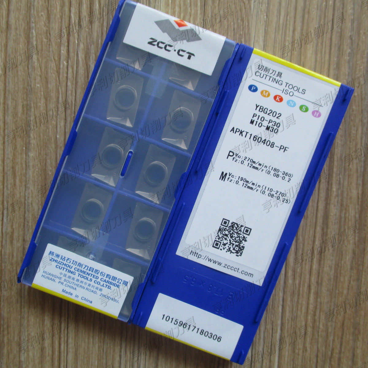 正品株洲数控方肩铣刀片APKT160408-PF YBG202