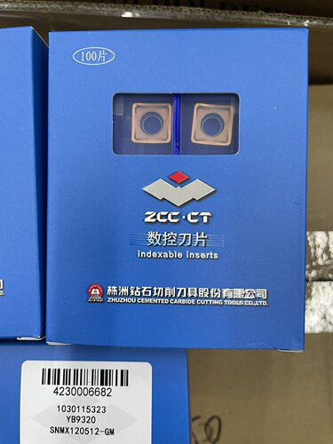 正品株洲铣削数控刀片SNMX120512-GM YB9320