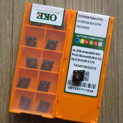 正品0KE欧科双色数控刀片CCMT09T304-OTM OC2325S CCMT09T308-OTM