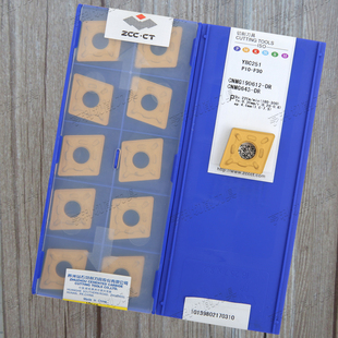 株洲数控80度菱形车刀片CNMG190612-DR YBC251/152/252/351/352