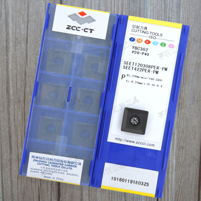 正品株洲90度数控刀片SEET120308PER-PM YBC302