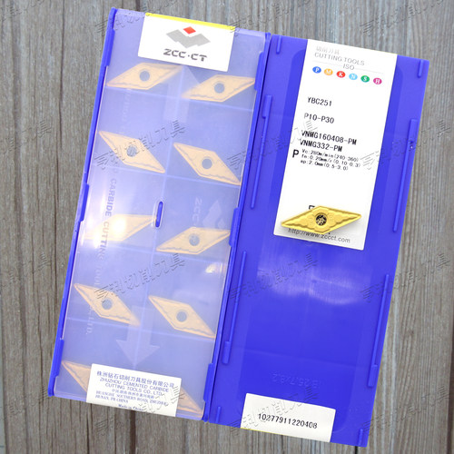 原装株洲车刀片VNMG160408-PM YBC251/252 YBD252/151/102/152