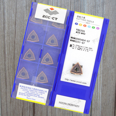 原装正品株洲数控刀片WNMG060404-EF YBG202 YBG205 YBM153不锈钢