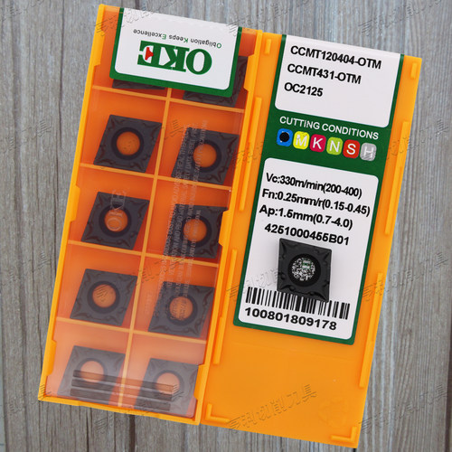正品0KE数控刀片CCMT120404-OTM CCMT120408-OTM OC2125 OP1215