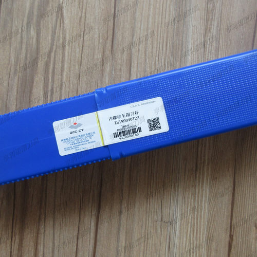 株钻内螺纹车削刀杆ZSIR0040T22