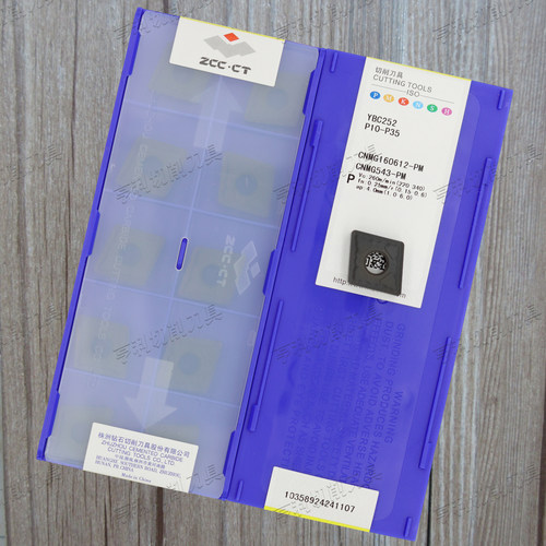 原装株洲硬质合金数控刀片CNMG160612-PM YBC251/252/151/152/351