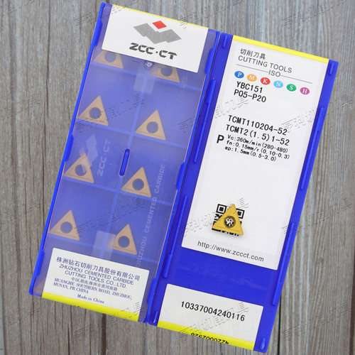 原装株洲牌数控刀片TCMT110204-52 YBC151 YBC251 YBD151