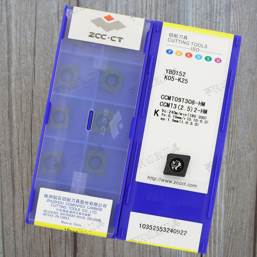 正品株洲数控刀片CCMT09T308-HM YBD052/102/151/152 铸铁加工