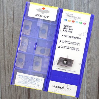 正品株洲船型数控刀片APMT160408PDER YBG302 YBG202