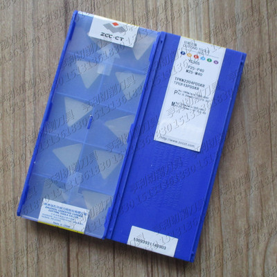 正品株洲三角数控面铣刀片TPKN2204PDSKR YC30S