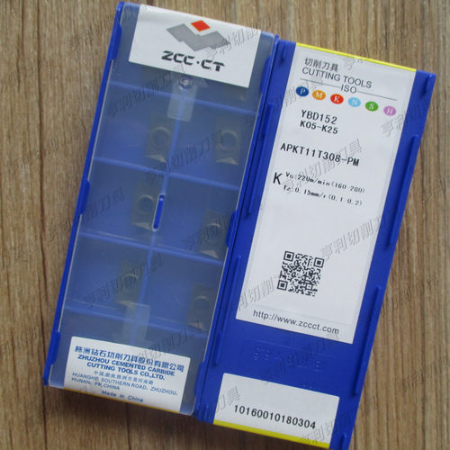 正品株洲数控刀片APKT11T308-PM YBD152