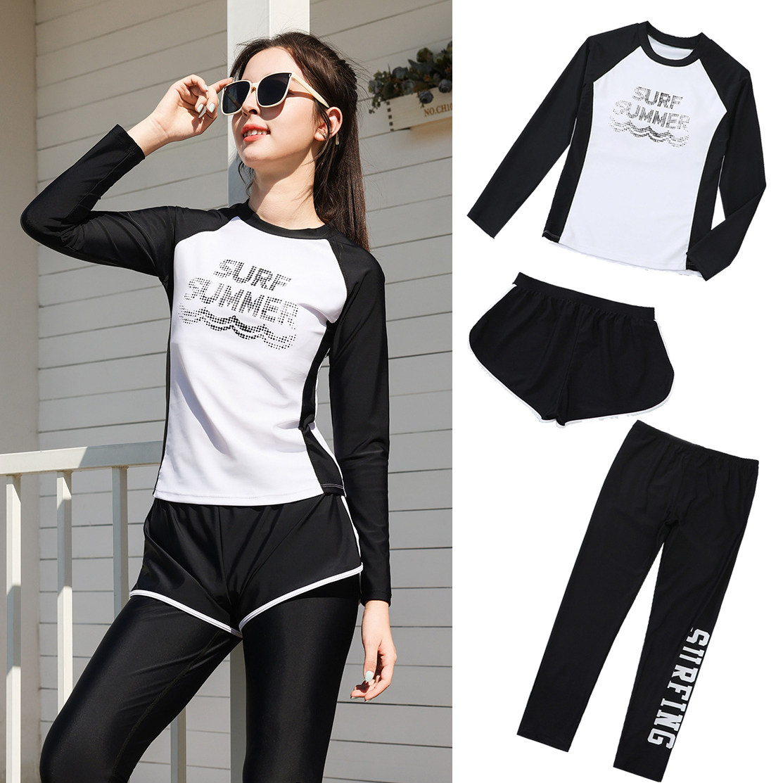 水趣女童分体泳衣长袖防晒速干字母印花黑白撞色运动套装