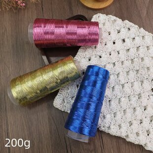 金银包芯线网红银色包芯纱Feve同款闪银特色编织丝diy手工钩织包