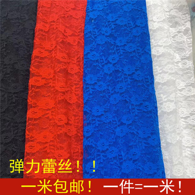 蕾丝面料锦氨布料服装花朵弹力