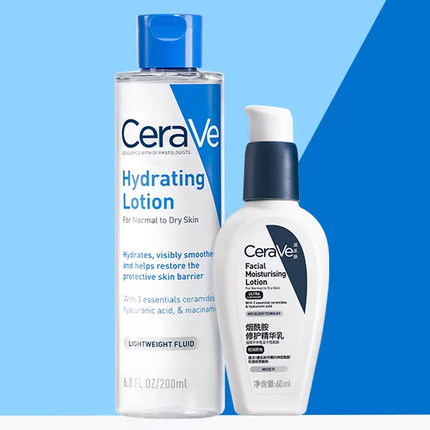 Cerave适乐肤水乳套装补水保湿维稳修护敏感肌提亮烟酰胺pm发光乳