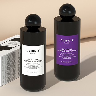 clinsis沐浴露巴黎少女茶花持久留香氛氨基酸清洁男士女官方正品