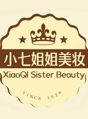 【官方正品-防伪可查-假一赔十】洗面奶氨基酸混油痘肌