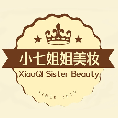 氨基酸洁面乳深层清洁控油保湿