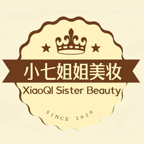 达【官方正品-防伪可查】精华液去角质水杨酸祛痘闭口粉刺