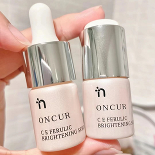 ONCUR安修泽VC精华液维生素CE正品补水保湿美白提亮去黄改善暗沉