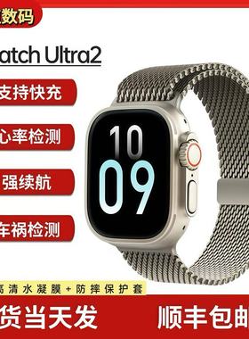 Apple/苹果手表AppIeWatch Ultra1 GPS原装正品钛金属ultra2代1代