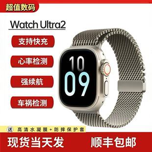 GPS原装 Apple 苹果手表AppIeWatch Ultra1 钛金属ultra2代1代 正品