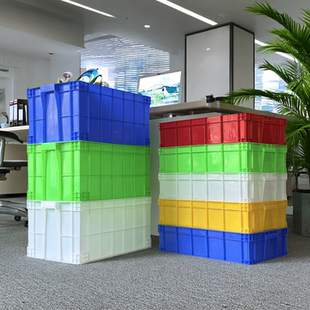 塑料周转箱长方形大号加厚带盖储物养龟零件五金中转胶框收纳盒子