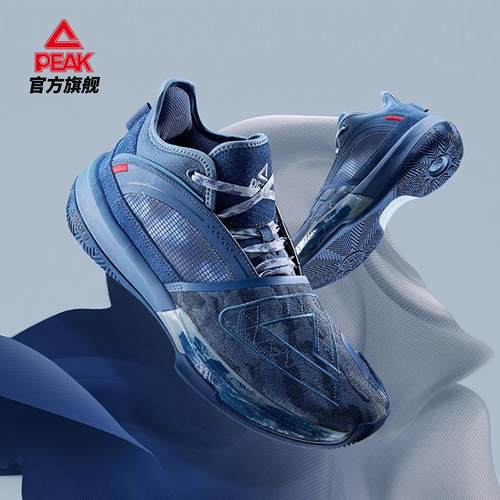 匹克态极大三角一代耐磨篮球鞋