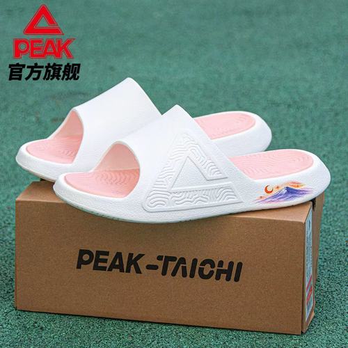 匹克态极运动拖鞋夏季男女外穿学生耐磨舒适户外篮球运动恢复凉鞋