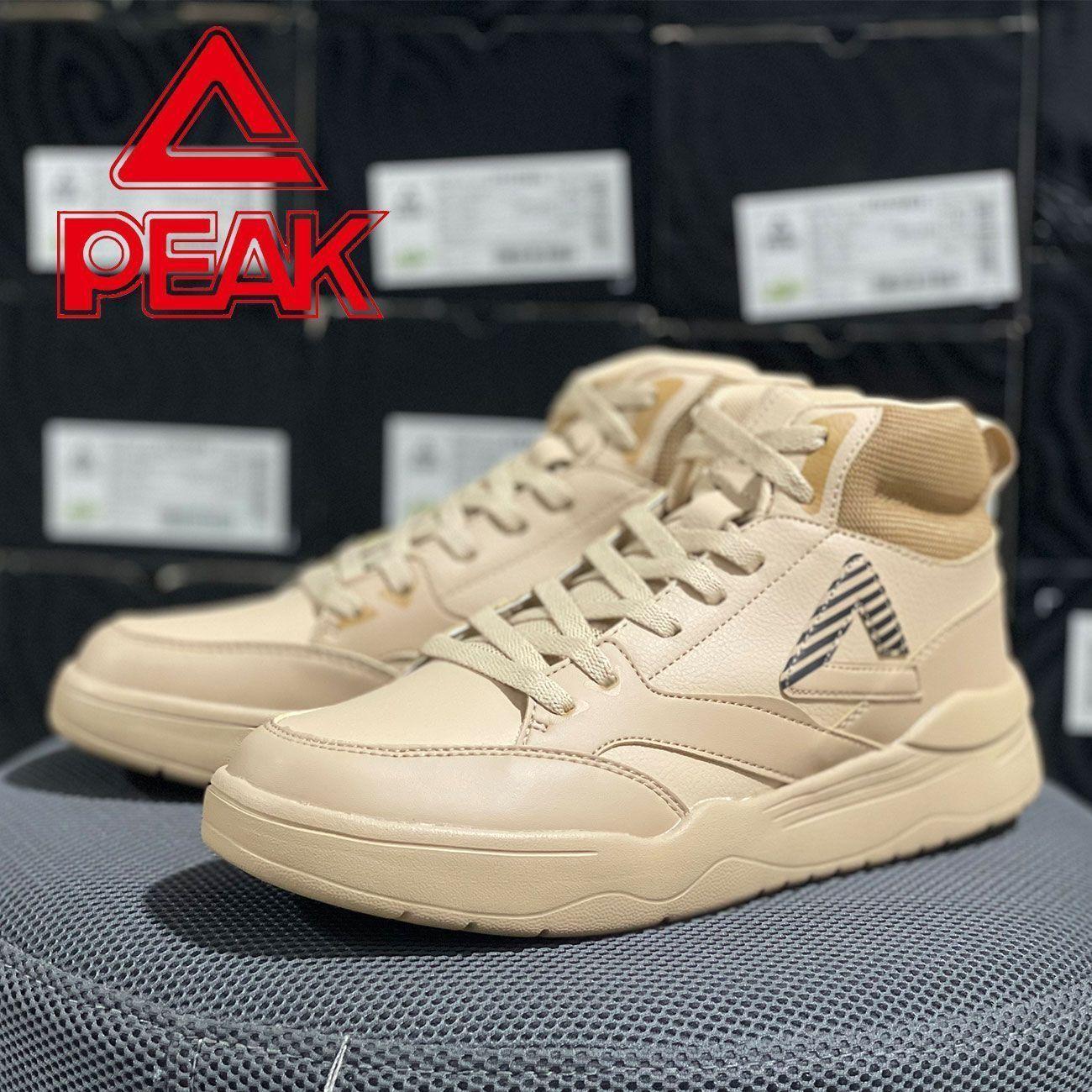 2024年高帮男板鞋超轻耐磨防滑