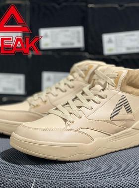 匹克春季大三角皮面防水高帮板鞋男魔弹防滑休闲鞋滑板鞋E234431B