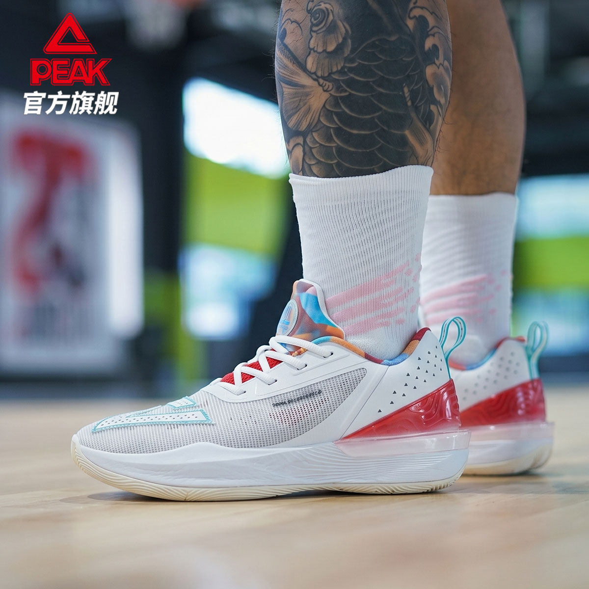 匹克态极大三角一代耐磨篮球鞋