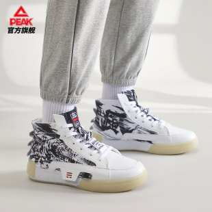 匹克国创态极爱定客风云龙虎休闲板鞋防滑耐磨青少年男潮流运动鞋