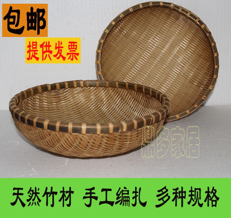 手工环保菜篮食品竹匾