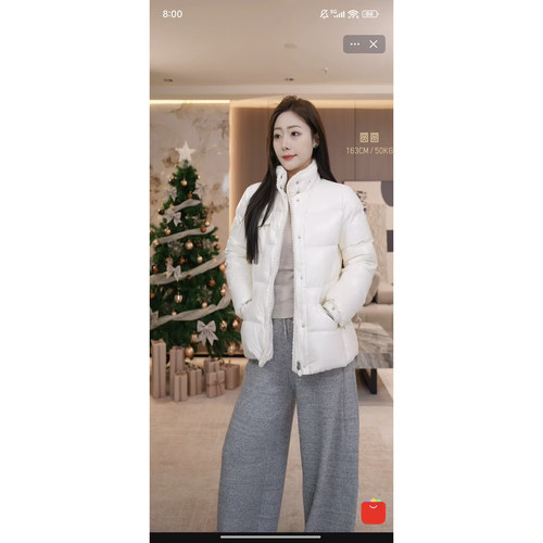 【YUAN】(200克)（外胸围100衣长59）mocn系列小蛮腰90白鹅绒外套