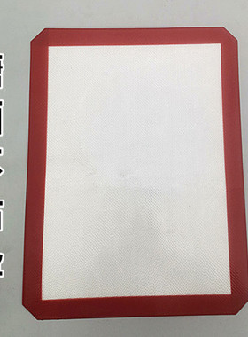 糖画不粘垫 糖画工具 糖画临摹白色透明不粘垫食品级硅胶垫子加厚