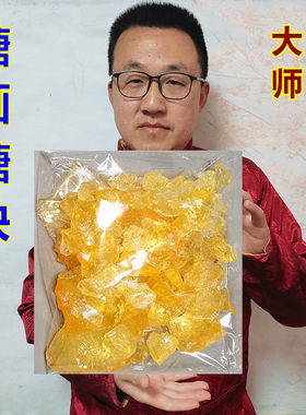 糖葫芦馅料冰糖葫芦专用