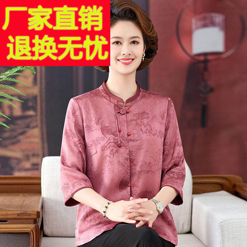 妈妈夏装高档真丝衬衫中老年女夏季新款中式奶奶唐装桑蚕丝衬衫薄