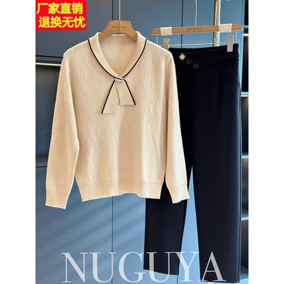 时尚休闲中老年针织衫女套头秋装新款上衣气质百搭妈妈装打底衫