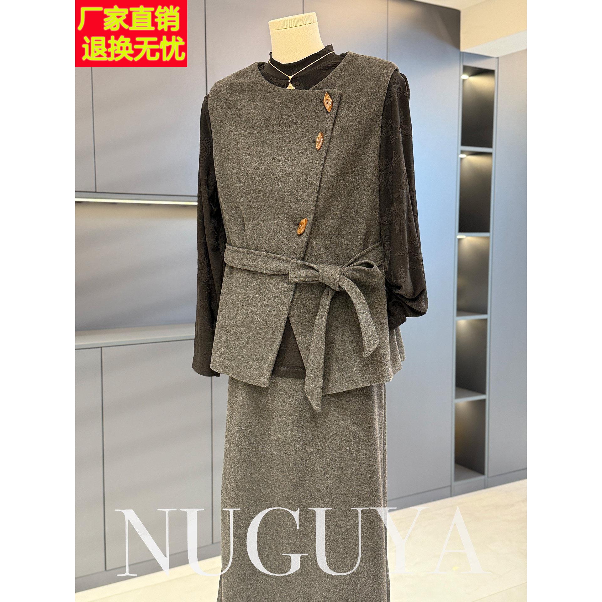 中老年女装时尚气质毛呢马甲套装秋冬新款妈妈装端庄大气三件套