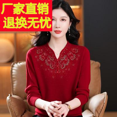 100纯羊毛衫妈妈本命年毛衣秋冬女装中老年V领红色毛衣婆婆打底衫