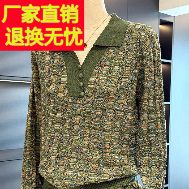 时尚洋派妈妈装针织衫女套头春装新款上衣气质减龄中老年打底衫