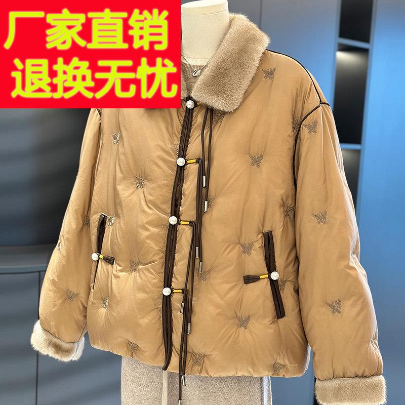 时尚中国风妈妈装羽绒服外套女冬季新款上衣气质百搭中老年棉袄