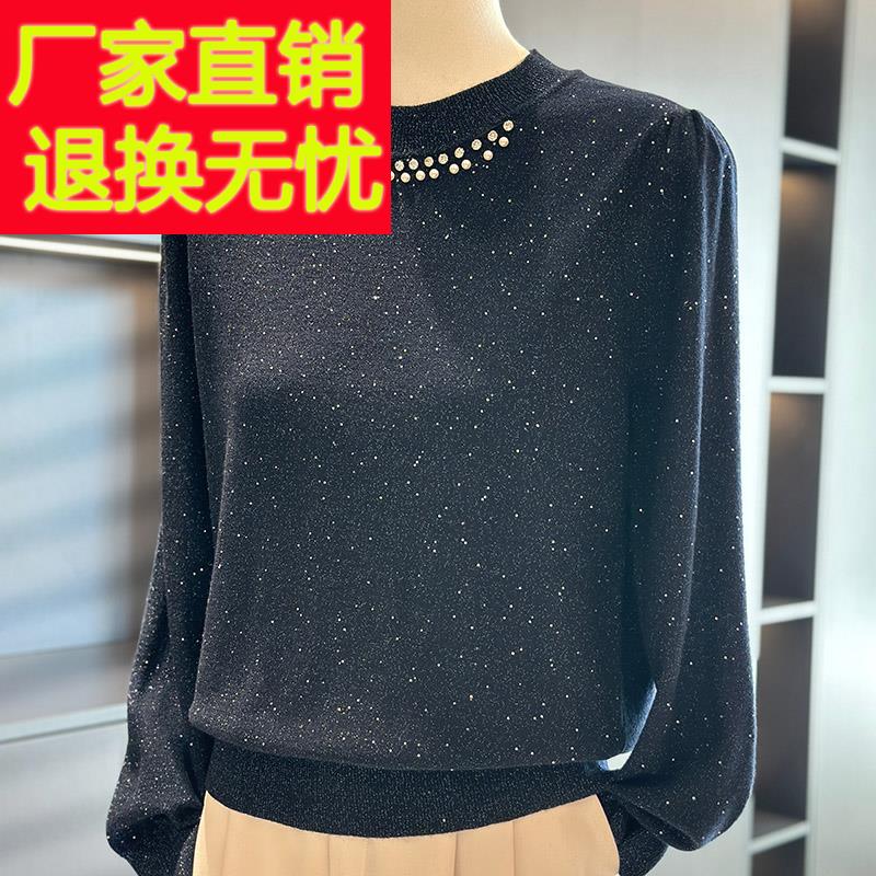 时尚洋气妈妈装亮丝针织衫女套头春装新款气质上衣百搭中年打底衫