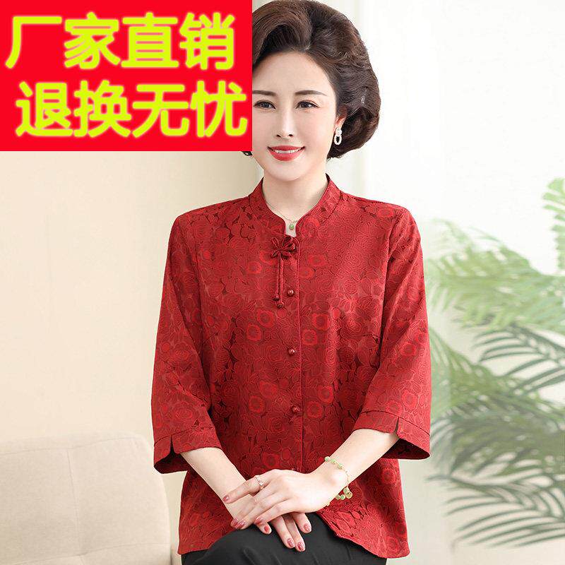 妈妈夏装桑蚕丝衬衫喜婆婆婚礼装中老年人上衣奶奶唐装真丝衬衫女
