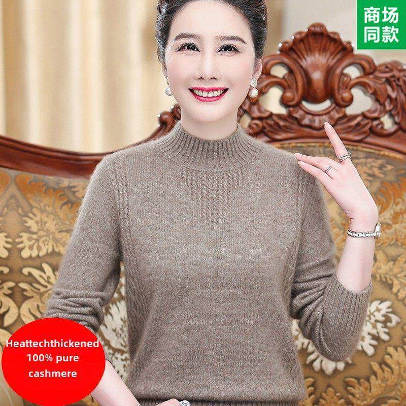 高端市100%纯山羊绒衫女中老年冬季加厚妈妈装洋气半高领毛衣,女装/女士精品,羊绒衫,淘宝优惠券,粉丝福利购,淘宝优惠卷