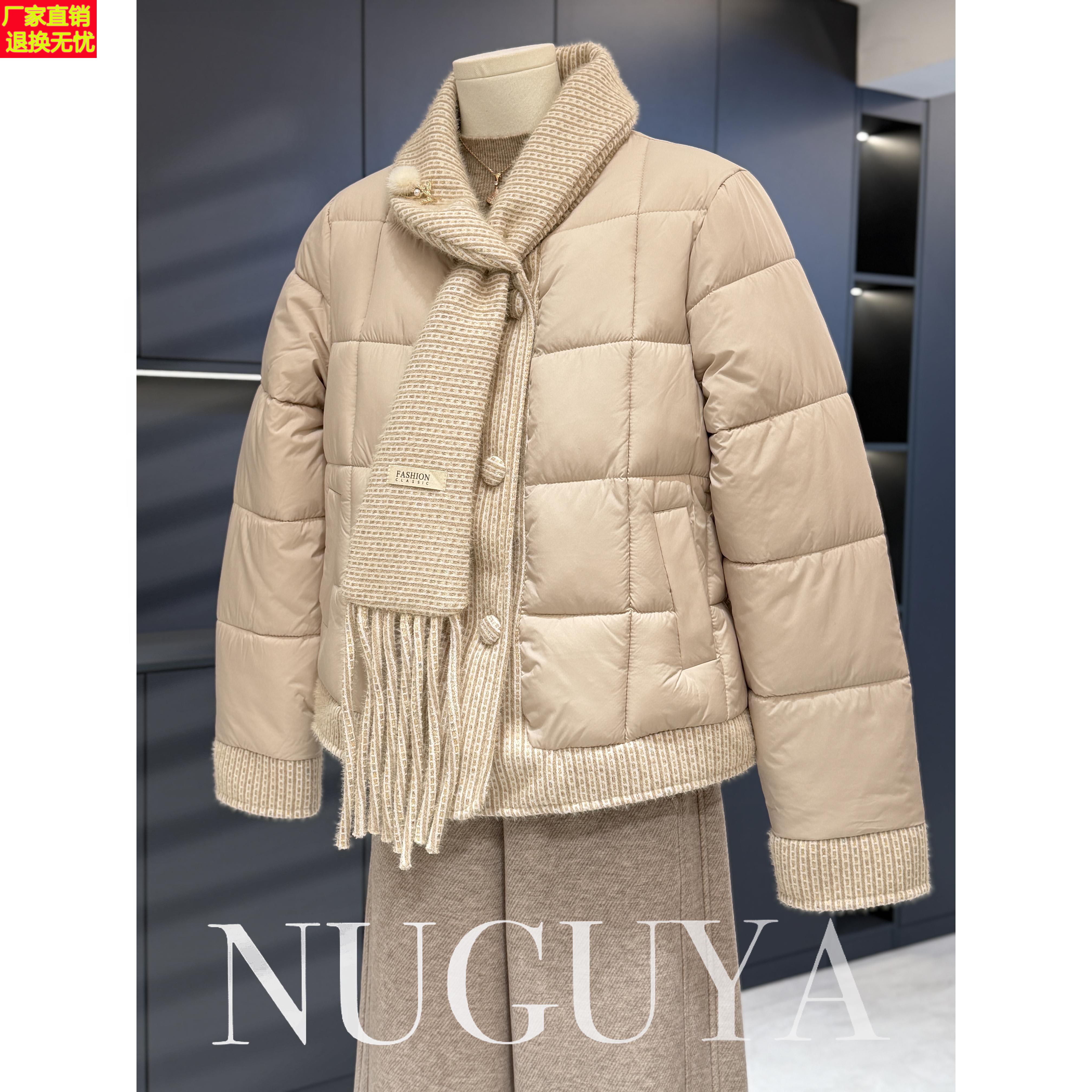 时尚休闲妈妈装棉服外套女冬装新款上衣气质拼接棉衣百搭中年棉袄
