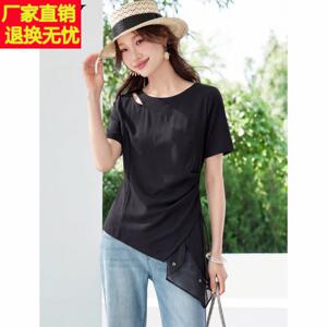 2026夏季新款优雅黑色不规则高级感T恤气质显瘦御姐时尚上衣女装